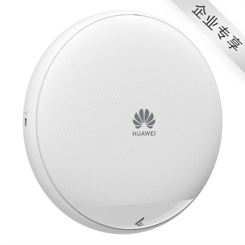 Huawei EKitEngine AP673E Tri-Band Wi-Fi 7 Indoor AP (CN Version)