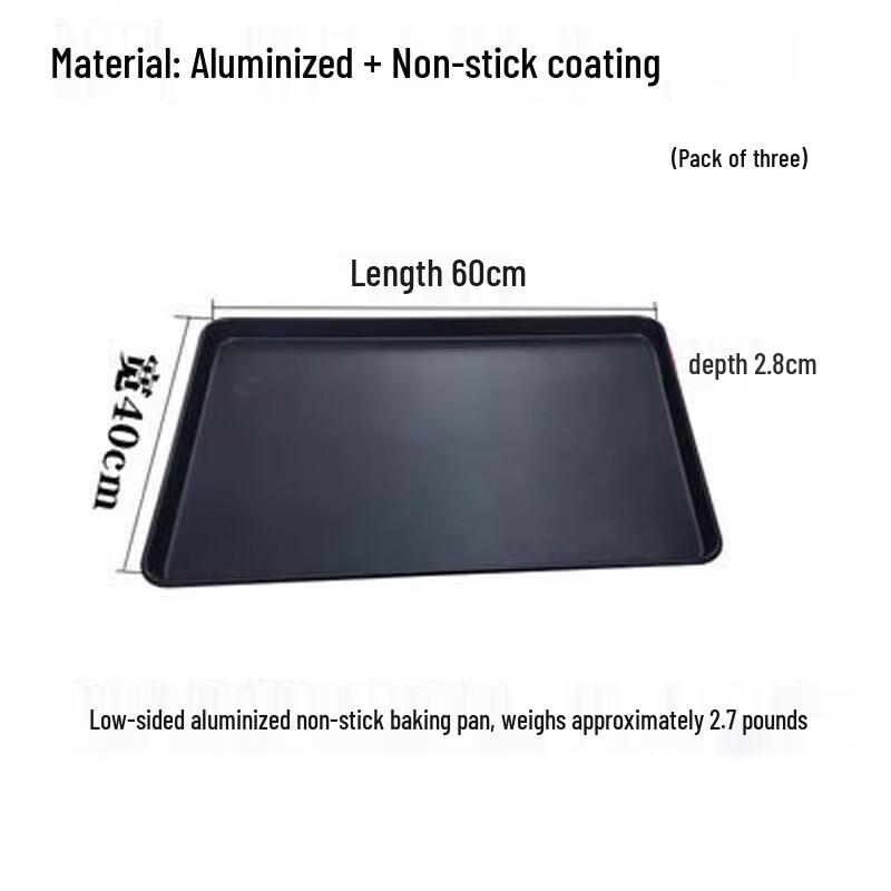 Sule Non-Stick Commercial Baking Pan