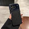 Compatible with Apple IPhone 17 Air Phone Case, 14mm Magnetic, 16/15/14/13mm Wireless Charging, PC Textured Design, 15pro Premium Quality