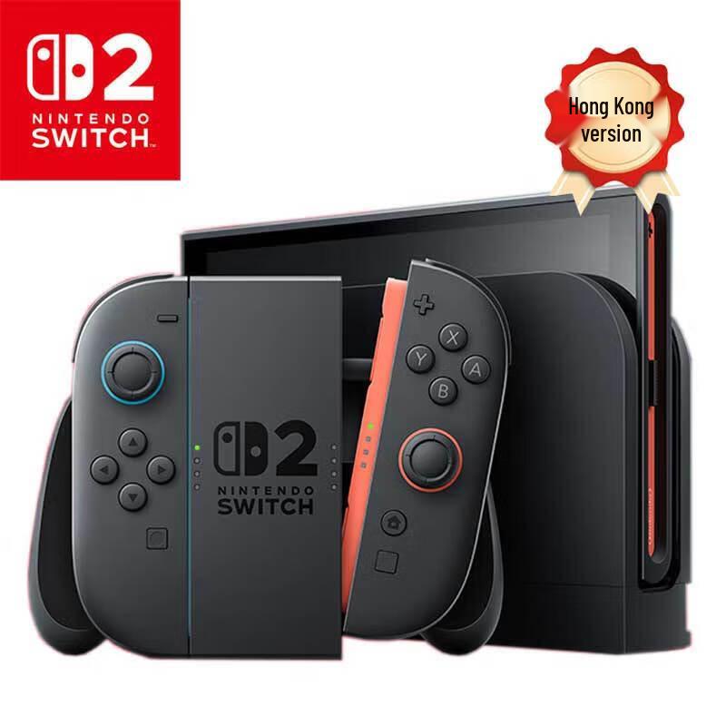 Портативная игровая консоль Nintendo Switch 2 (Китайская версия)