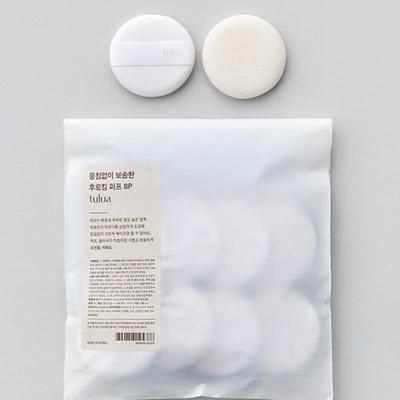 [Tulua] 8er-Pack flauschige Puder-Beflockungspuffs ohne Klumpenbildung