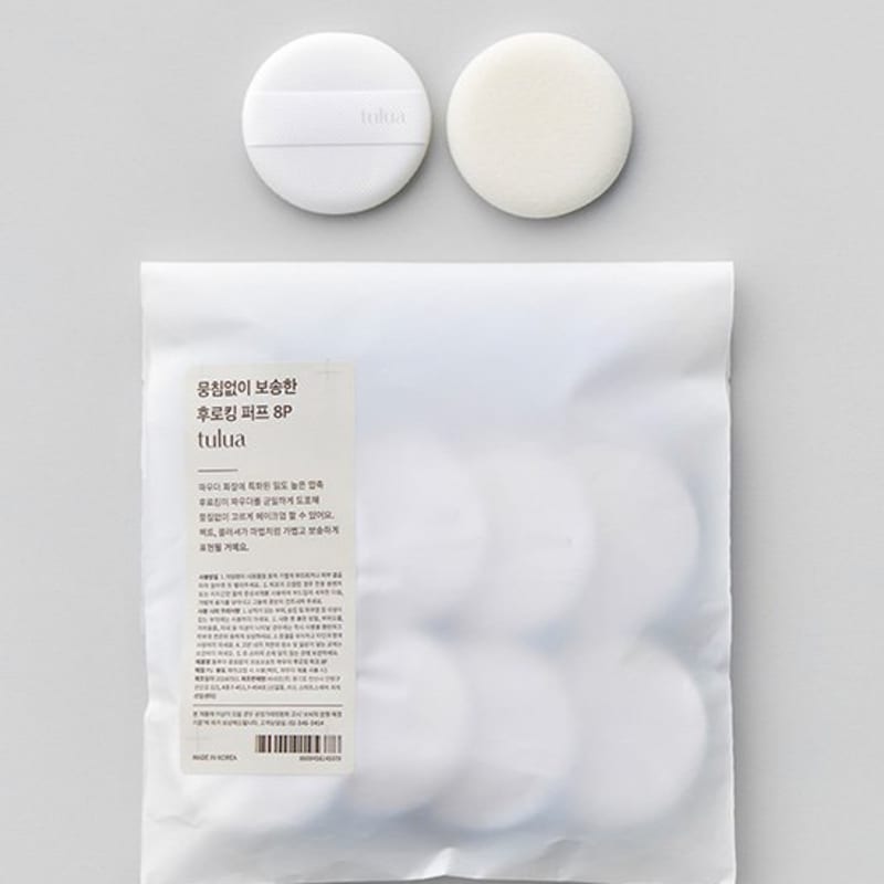 [Tulua] 8-pack of fluffy powder flocking puffs without clumping