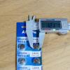 TDS Water Quality Test Pen with Spare Battery and Conductivity Monitoring
