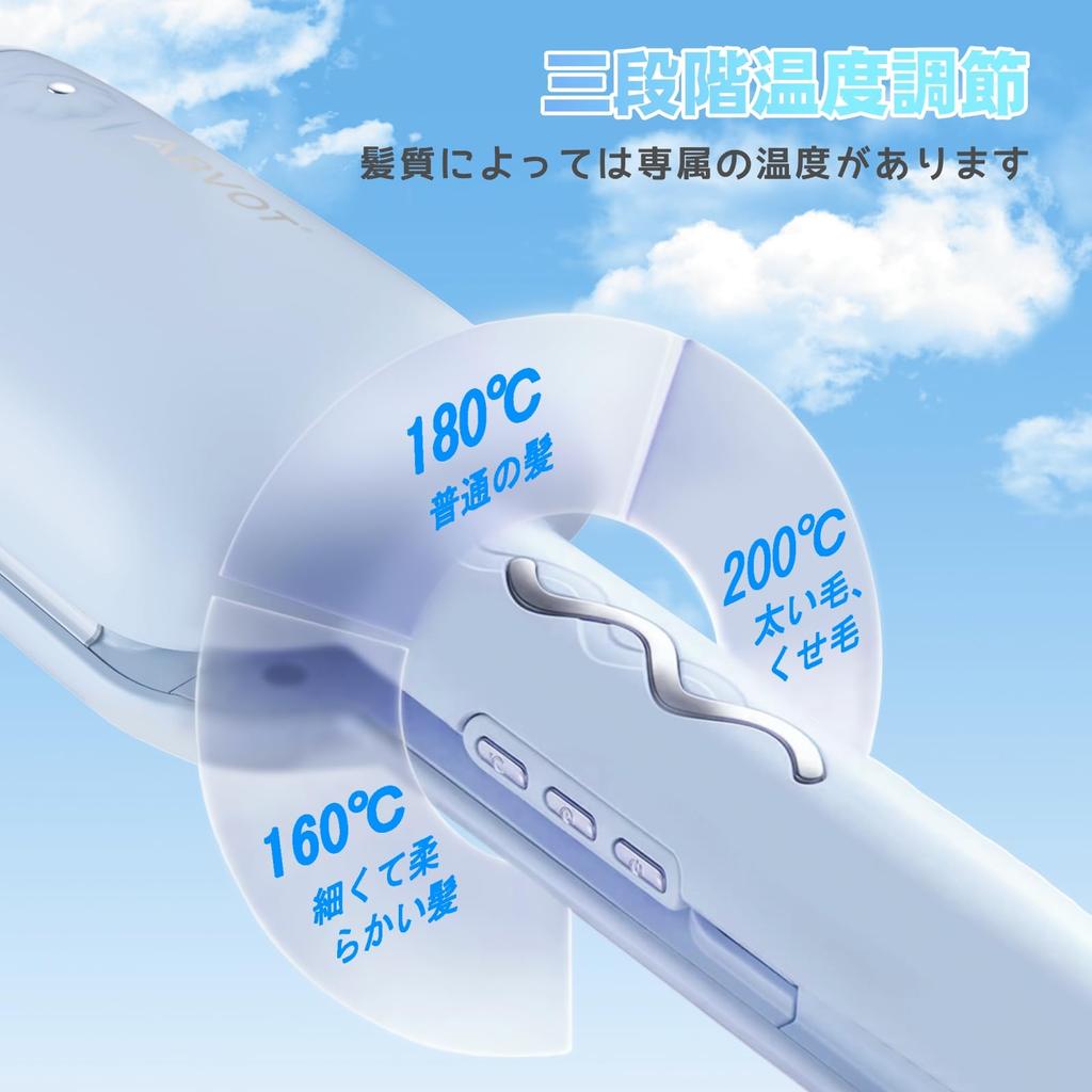 ABVOT U Wave Iron 32mm Flower Season Curling Iron Curl 2024 New Model Reminder Curling Iron 40 Million Class Negative Ion Output Korean Style Curling