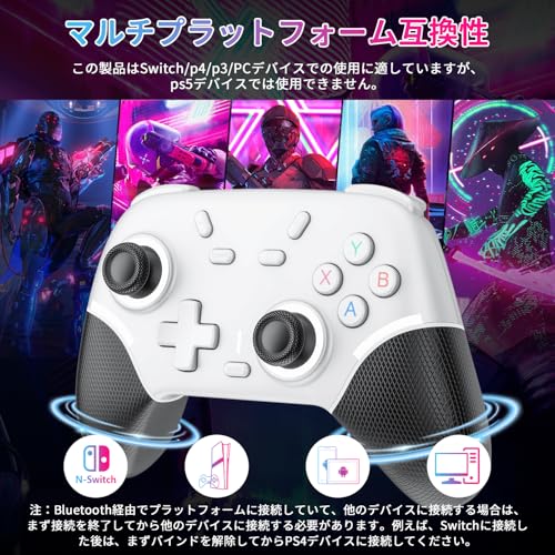 Newluck PS4 Controller (2025 Limited Edition, New Model) for Switch 2, Replacement for Switch 1/2, with Handle, Back Buttons, Heavy-Duty Buttons, Macr