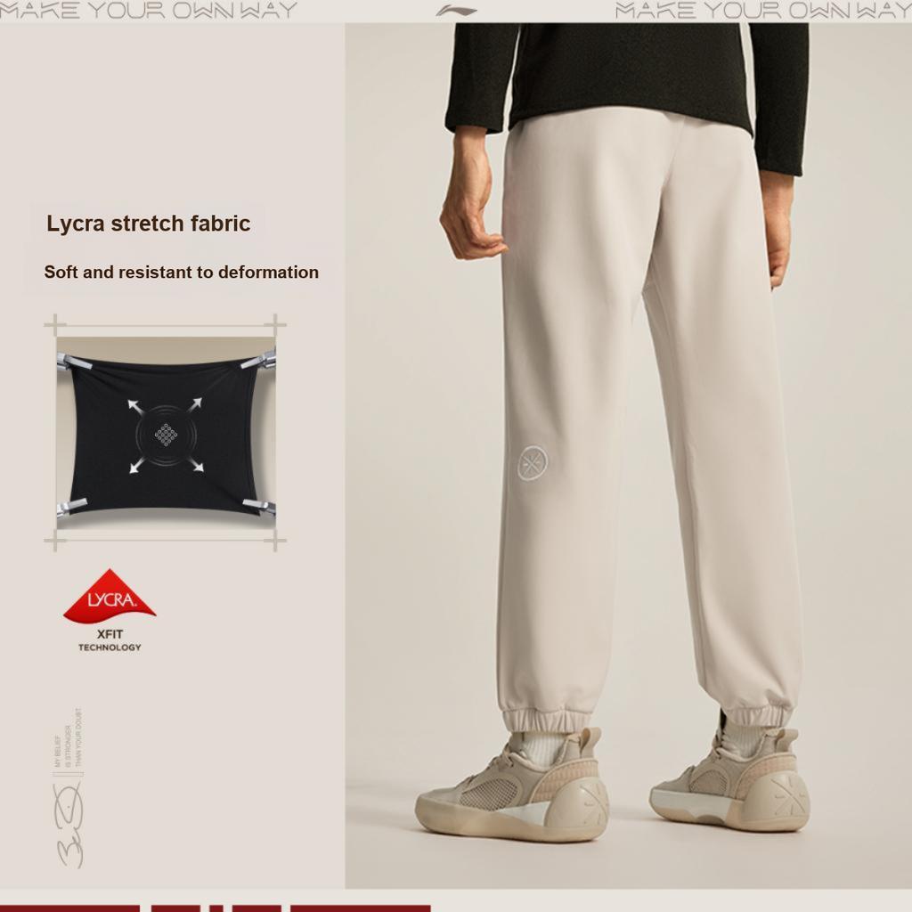 Li Ning Basketball Series Casual Loose Mid Waist Knitted Sports Pants Men Bottoms Oatmeal-Gray AYKU139-4