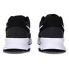 Nike Men's DR2695 Running Shoes