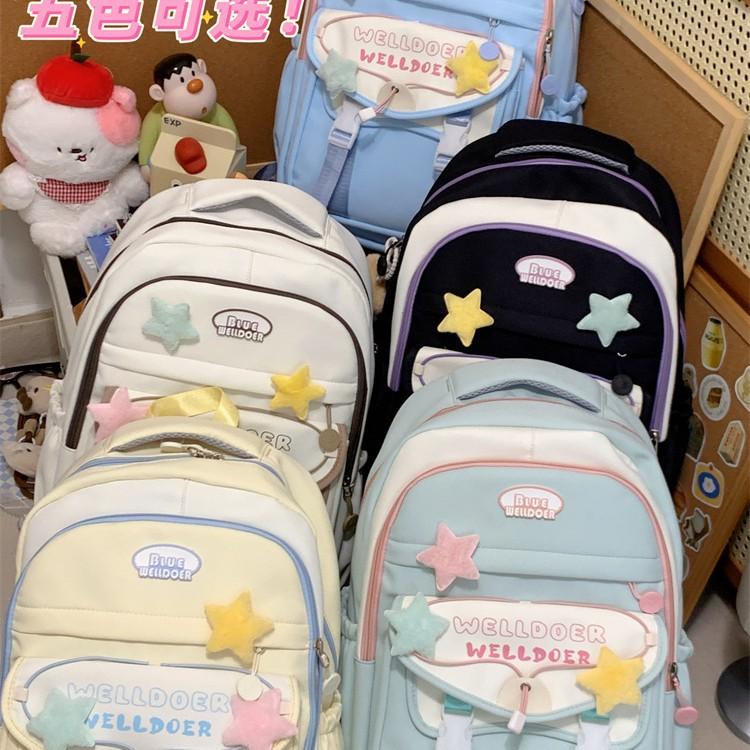 Schoolbag Junior High School Student School Bag Female Large Capacity Lightweight Girl High School Student Class Commuter Backpack Leisure Travel