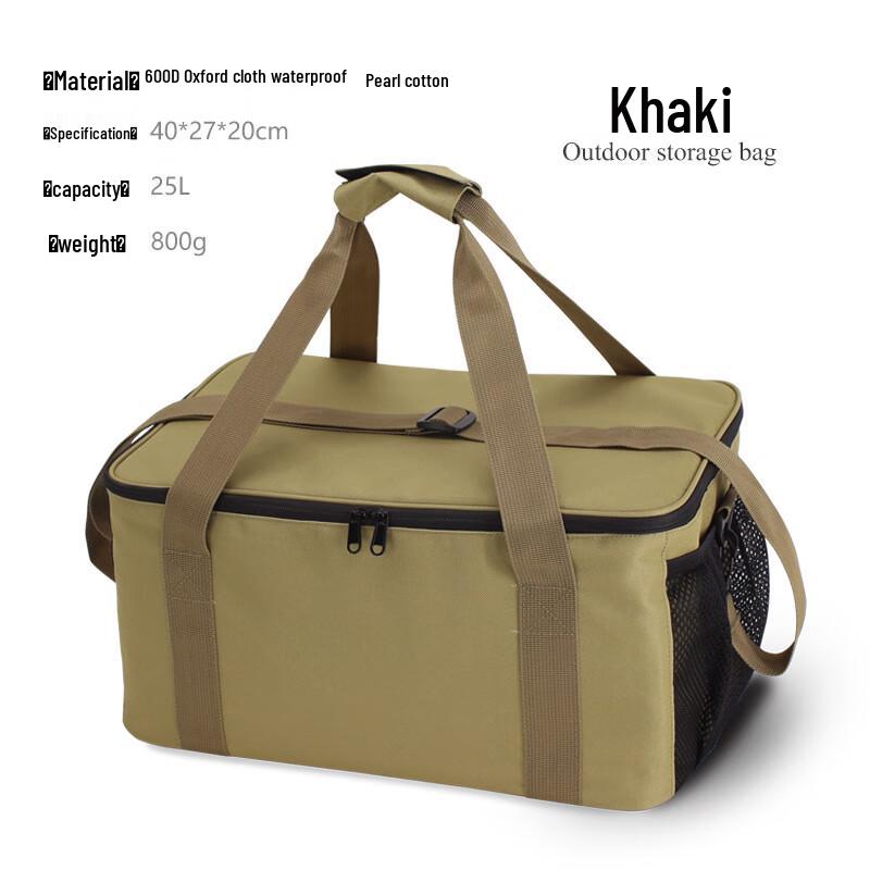 Multifunctional Foldable Outdoor Camping Storage Bag