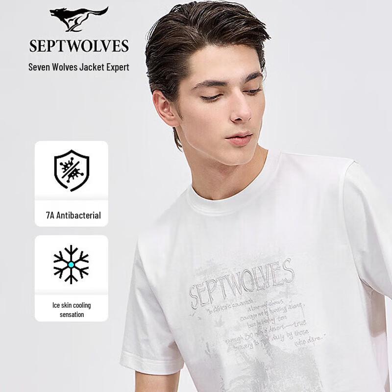 SEPTWOLVES Men's Cooling Anti-bacterial Embroidered Crew Neck T-Shirt