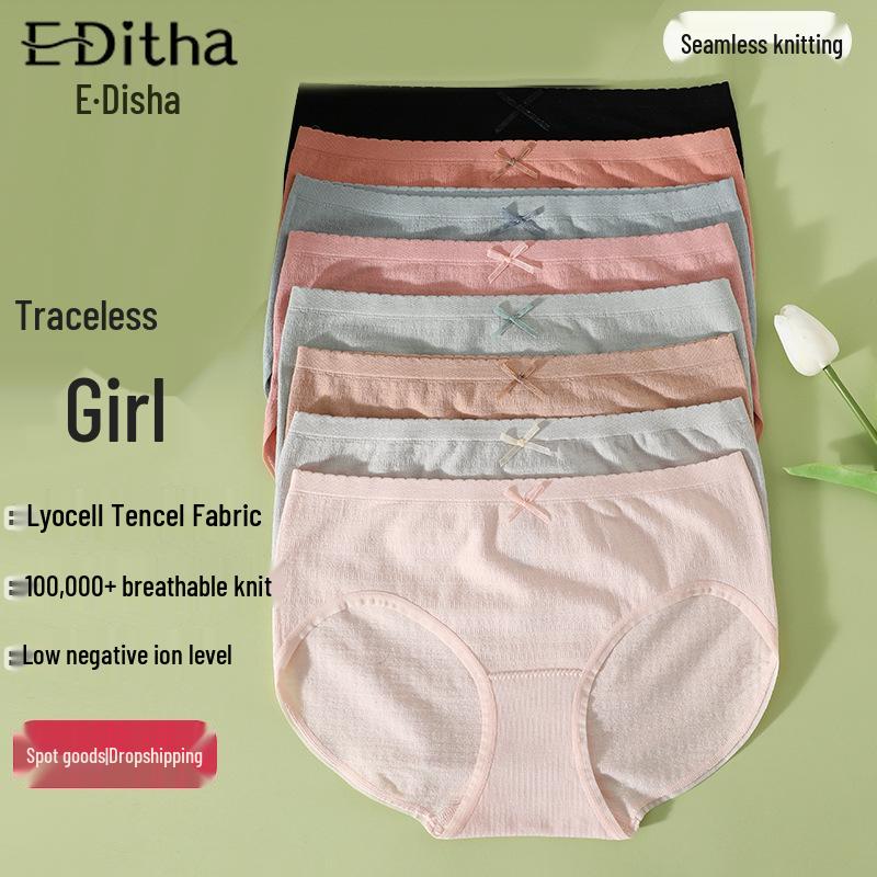 Women's Mid-Rise Seamless Cotton Briefs - Comfortable, Breathable, Antibacterial, No Wedgie Fit