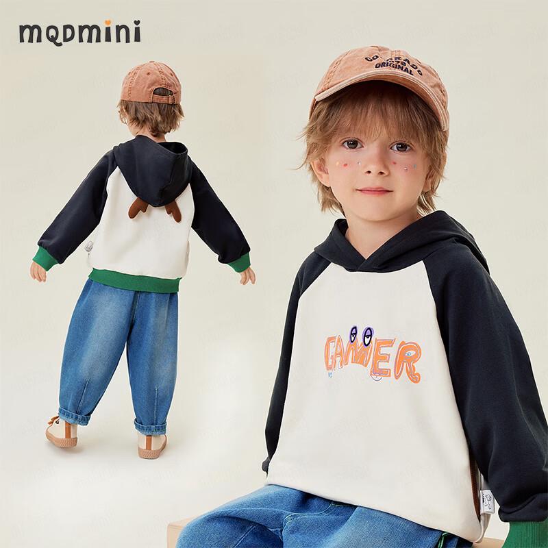 

MQDMINI Unisex Kids Fleece Lined Hooded Sweatshirt 140
