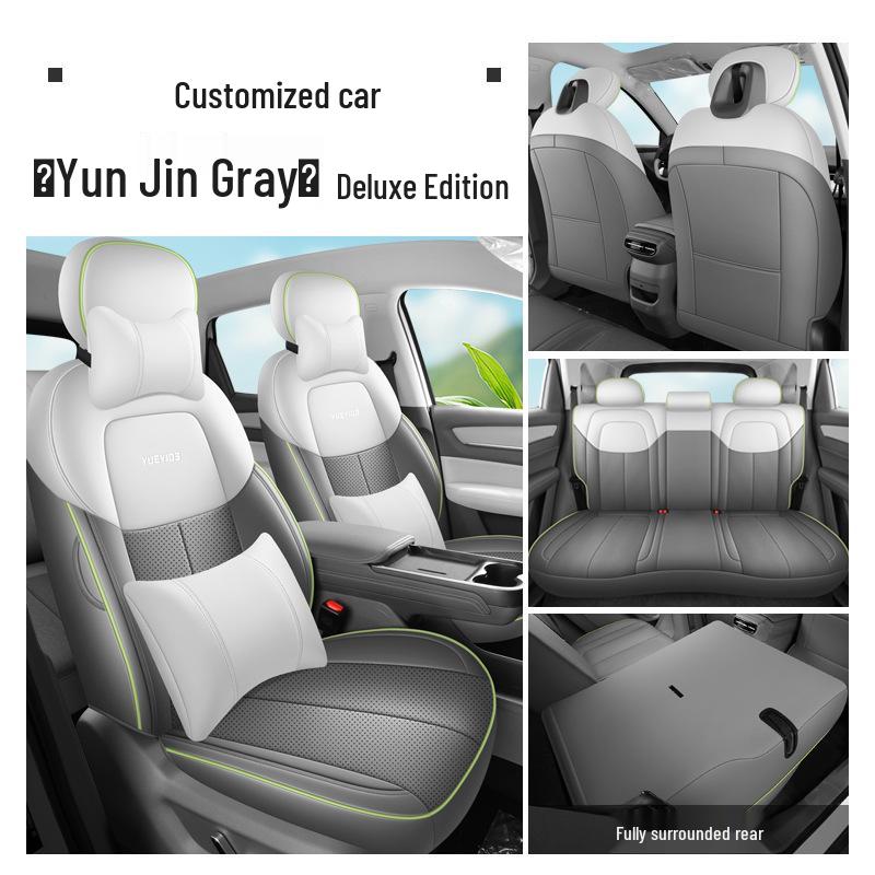 Bestune Yueyi 03 Full Leather Car Seat Cushion, All-Season, Universal Fit with Breathable Design