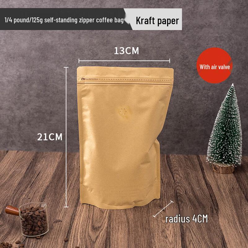 Xihe Stand-Up Packaging Bags