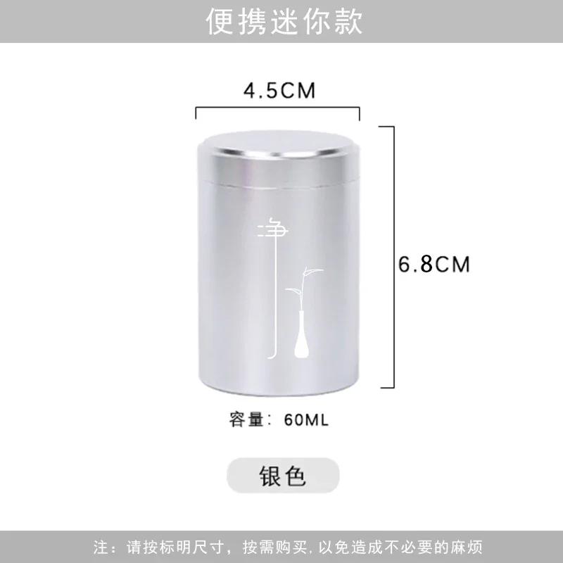 Aluminum alloy tea container portable white tea tin Portable seal  can travel Chinese style  tea Metal car box storage