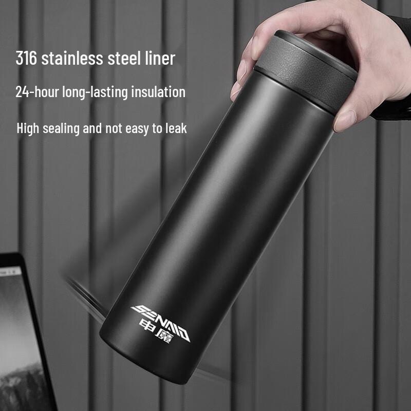Shenmo Meisi 316 Stainless Steel Insulated Water Bottle