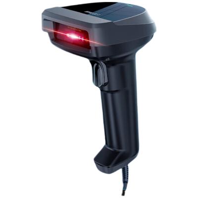 Kabelgebundener 1D/2D-Barcode-Scanner