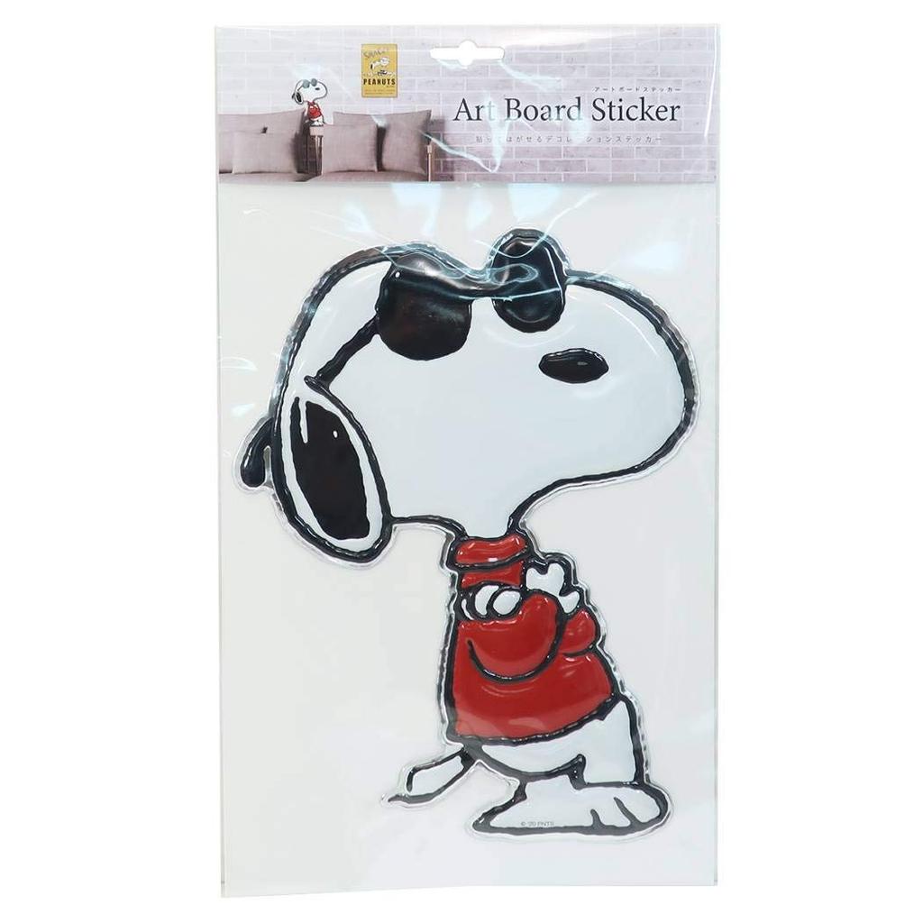 Snoopy [Wall Sticker] Art Deco StickerJoe Cool Peanuts