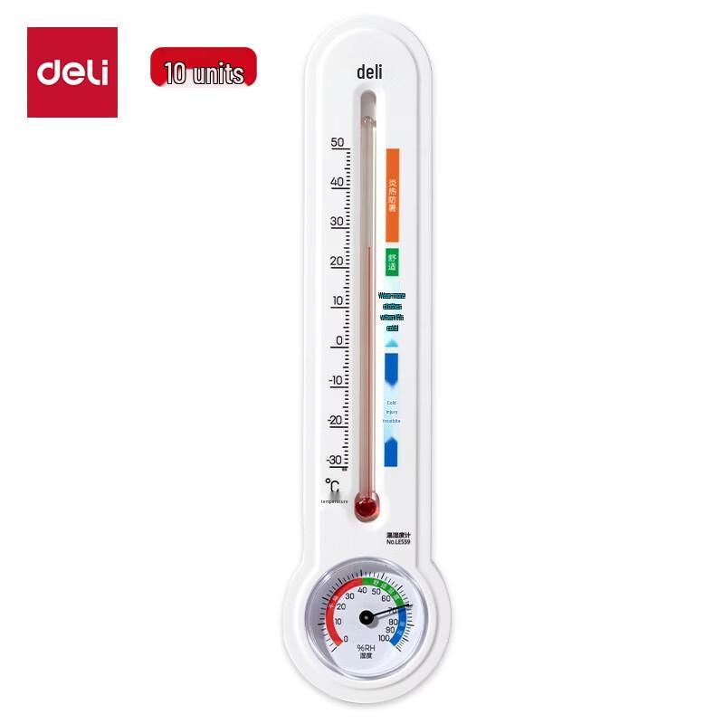 Deli LE559 Large Dial Mechanical Thermometer Hygrometer