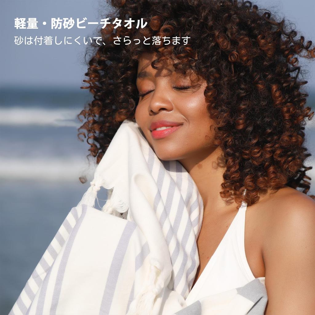 To Beach Large Turkish Easy To Brush Sand Plain Moderate No Stylish Stripe Perfect for the Sun 180 X 100cm Upgraded 100% CottonWinthome Towel, Size,