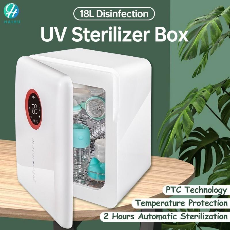 

Стерилизатор для бутылочек 3 в 1 УФ-стерилизатор с сушкой и хранением Интеллектуальный УФ-стерилизатор для детских вещей 18 л