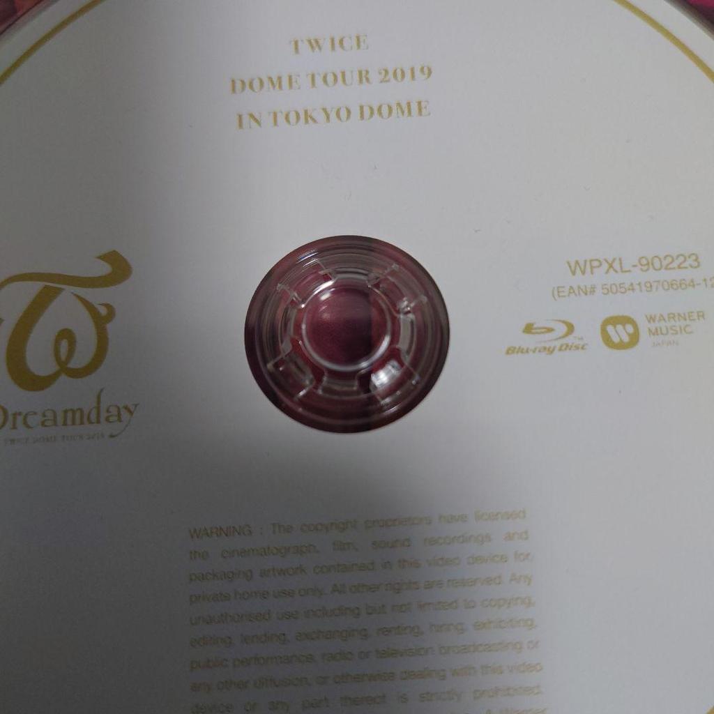 [USED] TWICE #Dreamday Blu-ray