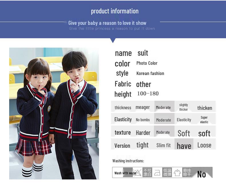 Kinder Frühling/Herbst 2025 Schuluniform-Set: Gestrickte Strickjacke, Pullover und Kindergarten-Outfit