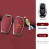 Genuine Leather Metal Key Holder for Southeast Lingzhi V5 V6 Folding Remote Key