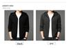 Men's Trendy Korean-Style Solid Color Zipper Hoodie - Long Sleeve Knit Cardigan