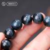 Collectible Natural Blue Tiger Eye Stone Bracelet Official Flagship Store Tiger Eye Stone Beads Loose Beads Beaded Bracelet for Men and Women