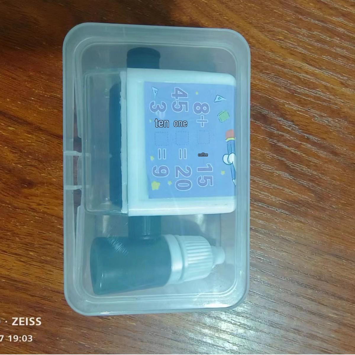 

Штамп с пропусками для элементарной арифметики для практики сложения и вычитания