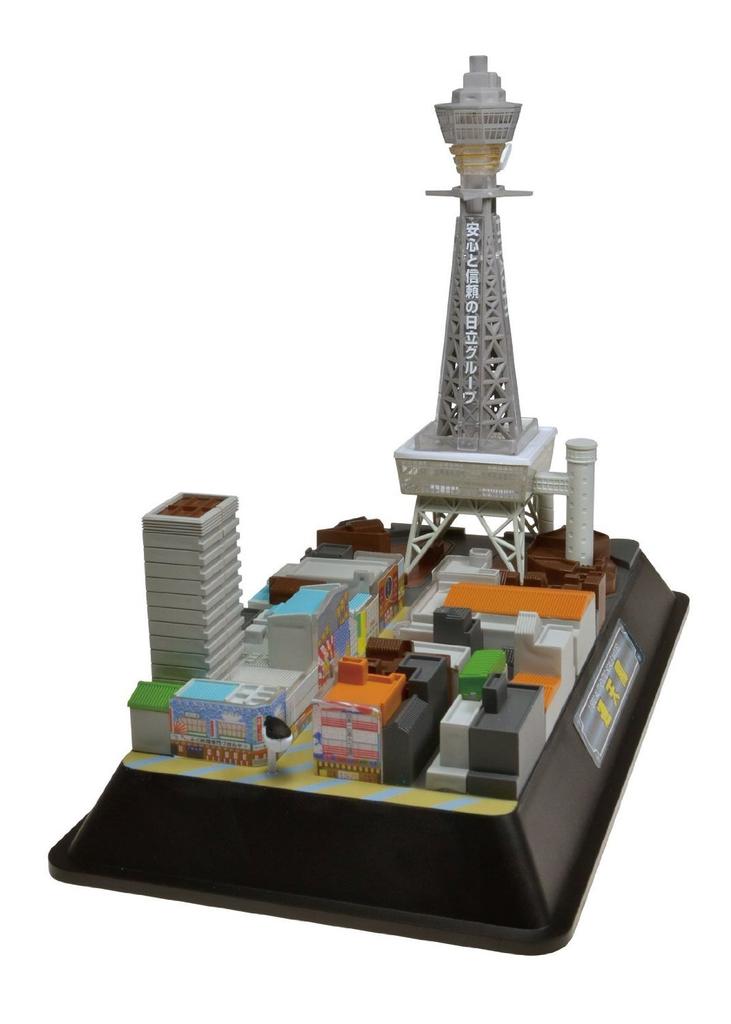 Doyusha Tower Series Tsutenkaku with LED Plastic Model 1/800 Lights, Pre-painted