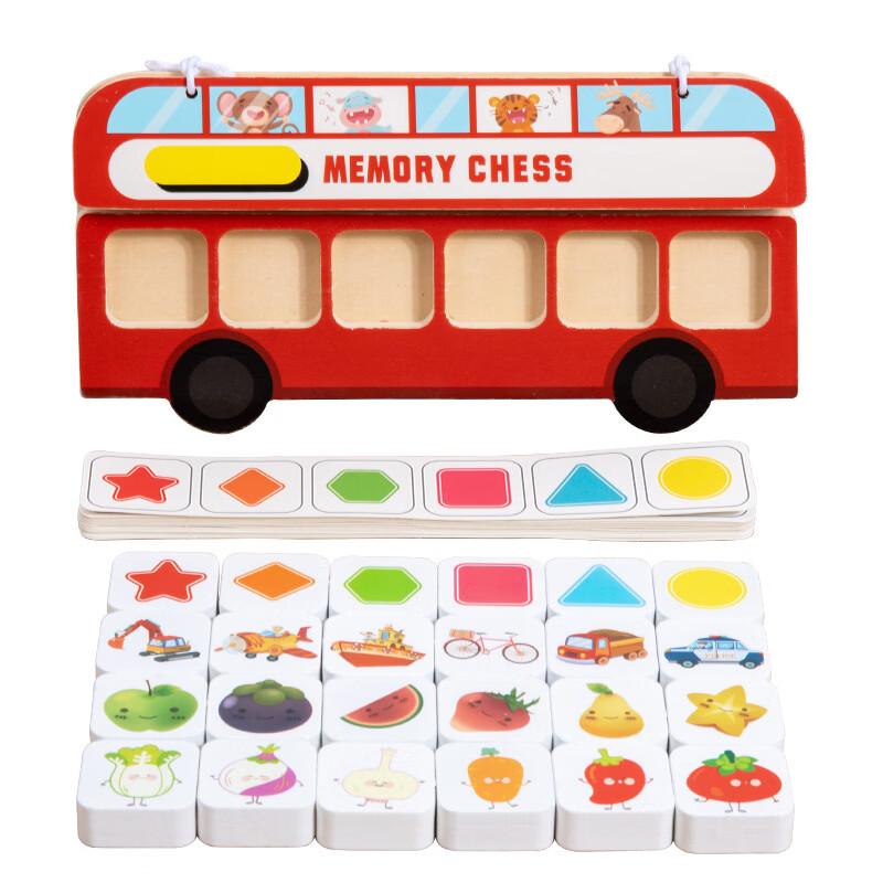 Mussels Kids Wooden Bus Memory Game Set