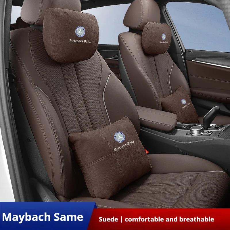 Mercedes-Benz A B C E S R Class GLB GLC GLE AMG CLA CLS SLC GLS SLS ML Car Headrest Neck Support Lumbar Rest Cushion Neck Pillow CJ7