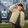 Balabala Kids' Lightweight Down Jacket