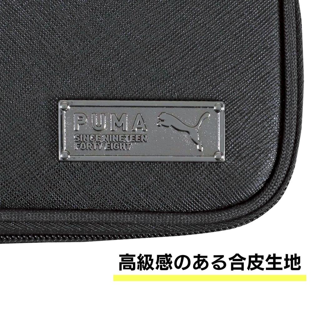 Kutsuwa Puma Deluxe Holder Pen Black PM504BK Case,