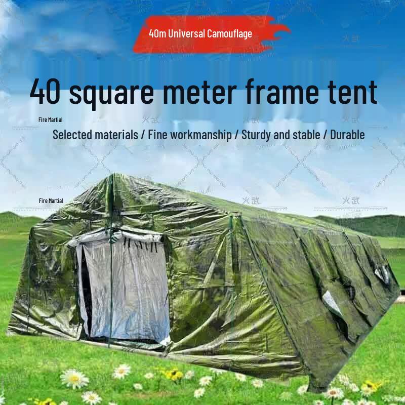 Huowu 40sqm Outdoor Frame Tent