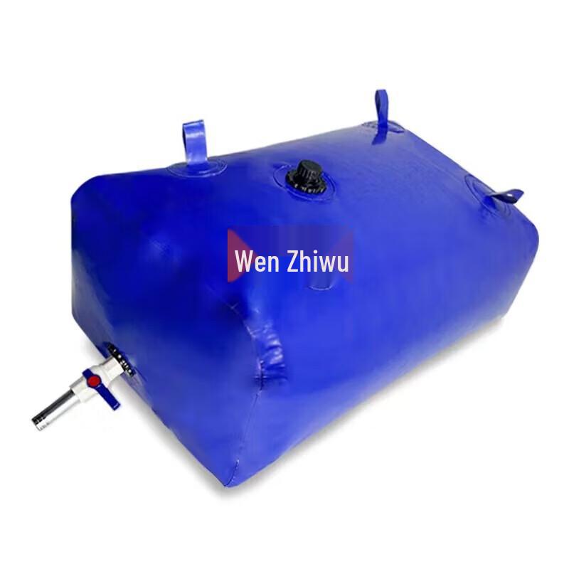 Portable Foldable Flexible Water Storage Tank