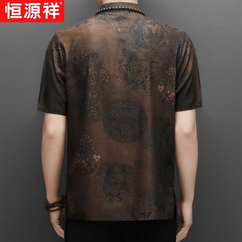 Hengyuanxiang Men's New Chinese Style Short Sleeve Tang Suit
