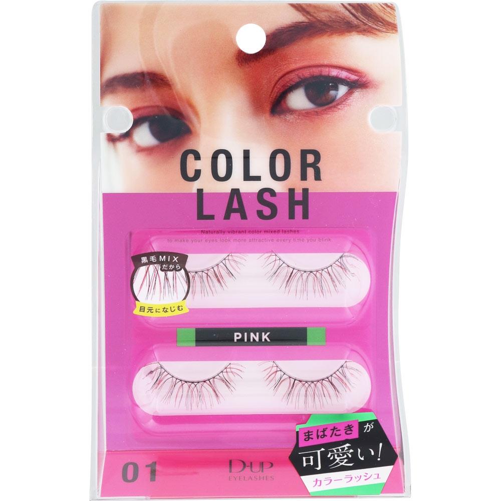 

D.p. Color Lash 01 D.p.