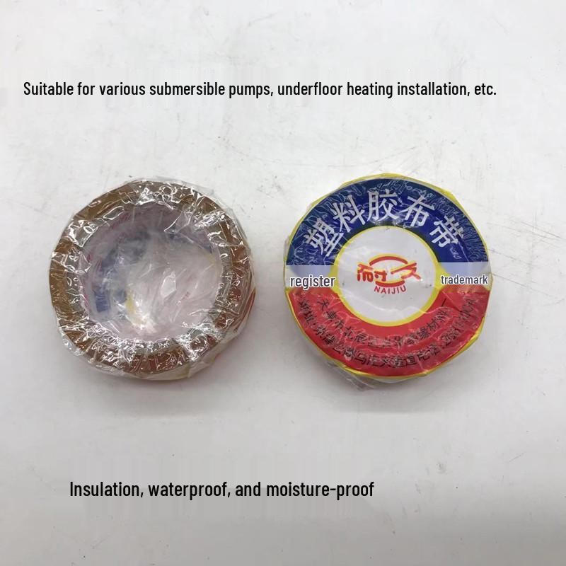 Tianjin Durable Transparent Waterproof Moisture-Proof Insulating Tape 15mm/20mm 20mm (10 rolls)