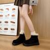 Women's thick-soled winter fur as one lightweight warm anti-cold padded snow boots non-slip wear casual sneakers cotton boots