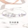 Women S Wisteria Flower Zircon Bracelet Elegant Simple Fashion Jewelry