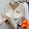 Thicken Velvet V-neck Sweater Women Korean Fashion Lined Warm Sueter Knitted Pullover Slim Top Winter Jersey Knitwear Jumpe