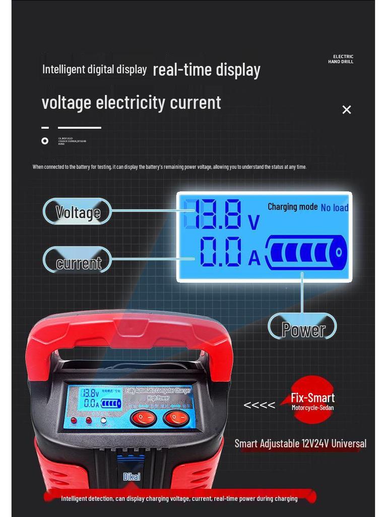 Universelles Hochleistungs-12V/24V Auto- & Motorrad-Batterieladegerät