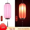 New Chinese Style Hanging Lantern