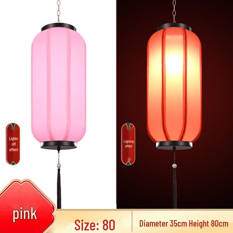 New Chinese Style Hanging Lantern