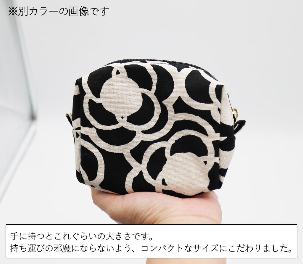 Mini insulated box pouch for snacks, sweets, and small items (hydrangea blue)