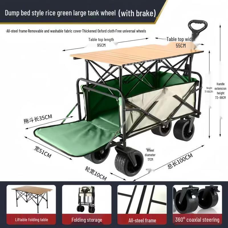 Outdoor Camping Wagon with Tank Wheels