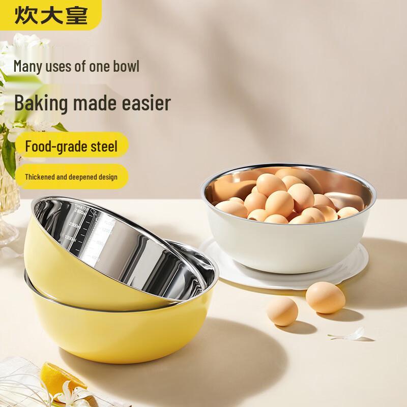COOKER KING 24cm 3-Layer 304 Stainless Steel Multi-Purpose Mixing Bowl